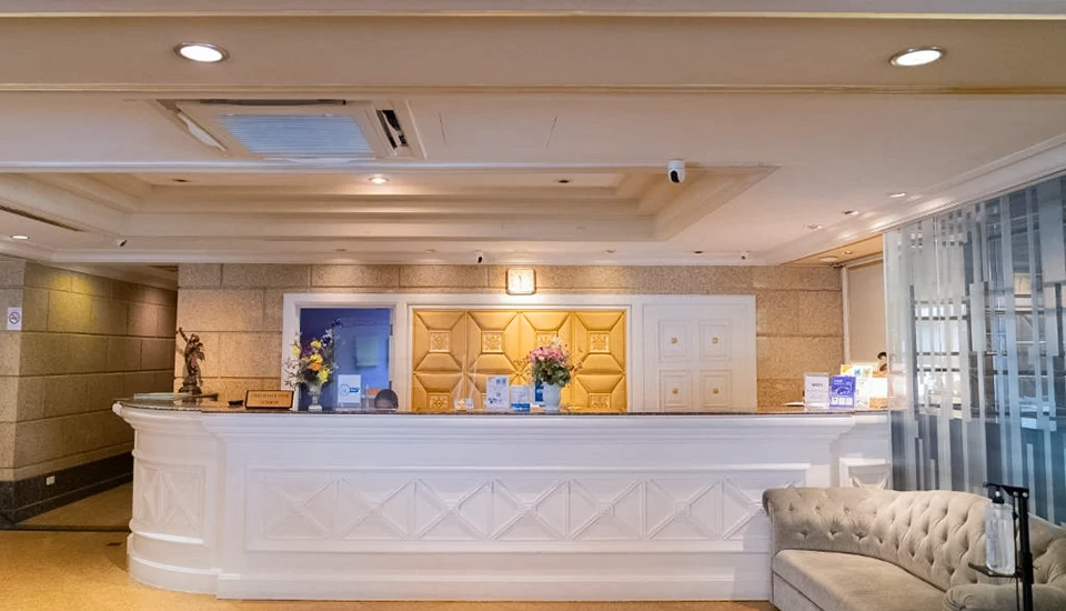 هتل فروم پارک بانکوک